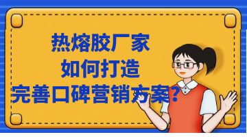 九游会·J9(中国游)官方网站-真人游戏第一品牌