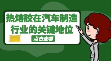 九游会·J9(中国游)官方网站-真人游戏第一品牌