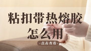 九游会·J9(中国游)官方网站-真人游戏第一品牌