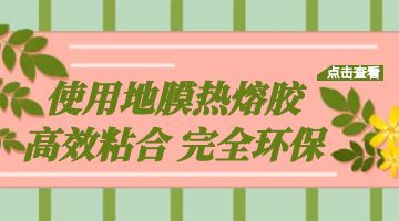 九游会·J9(中国游)官方网站-真人游戏第一品牌
