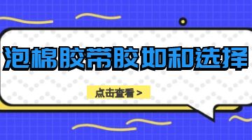 九游会·J9(中国游)官方网站-真人游戏第一品牌