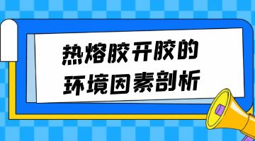 九游会·J9(中国游)官方网站-真人游戏第一品牌