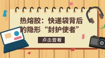 九游会·J9(中国游)官方网站-真人游戏第一品牌