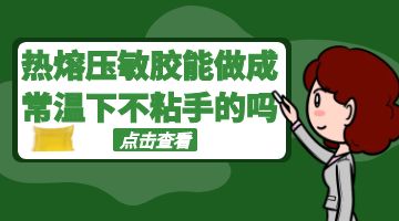 九游会·J9(中国游)官方网站-真人游戏第一品牌