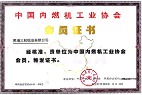 东升国际官网-相信品牌力量