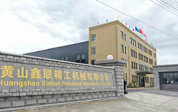 东升国际官网-相信品牌力量