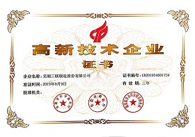 东升国际官网-相信品牌力量