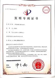 东升国际官网-相信品牌力量