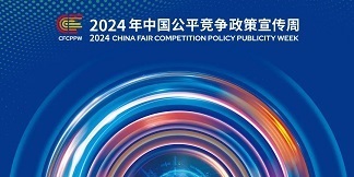 东升国际官网-相信品牌力量
