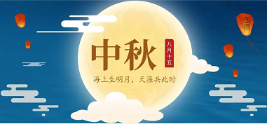 东升国际官网-相信品牌力量