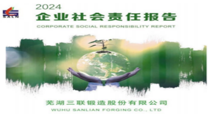 东升国际官网-相信品牌力量