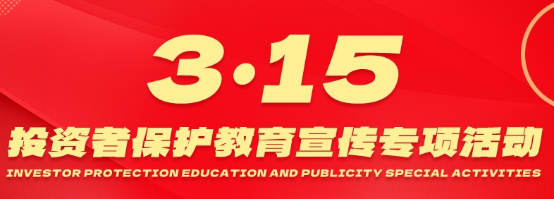 东升国际官网-相信品牌力量