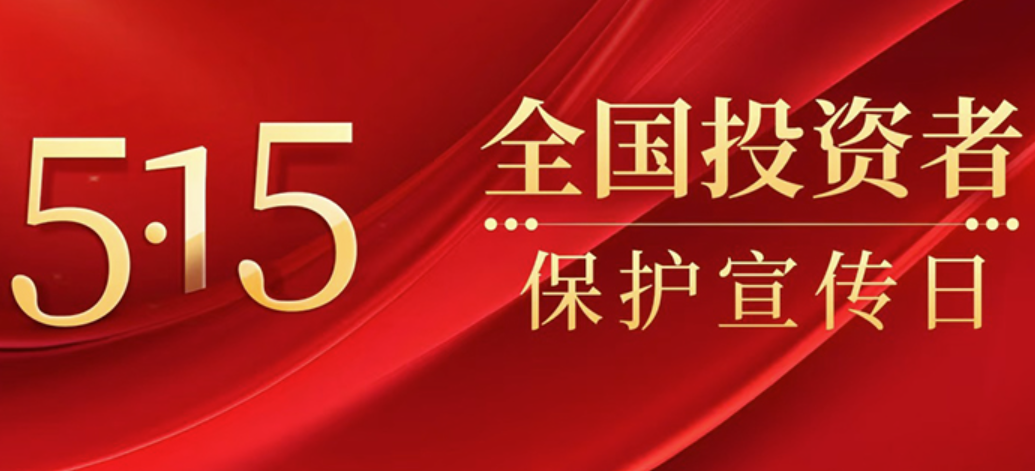 东升国际官网-相信品牌力量